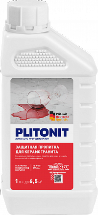 PLITONIT защитная пропитка для керамогранита